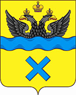 Orenburg city coat of arms