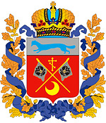 Orenburg oblast coat of arms