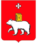 Perm city coat of arms