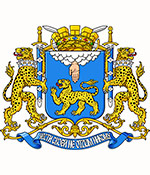 Pskov city coat of arms