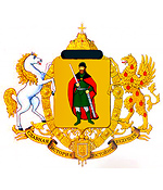 Ryazan city coat of arms