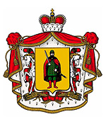 Ryazan oblast coat of arms