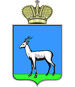 Samara city coat of arms