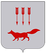 Saransk city coat of arms
