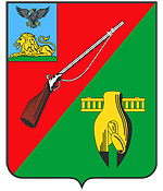 Stary Oskol city coat of arms