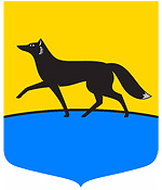 Surgut city coat of arms