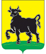 Syzran city coat of arms