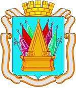Tobolsk city coat of arms