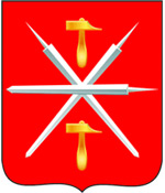 Tula city coat of arms