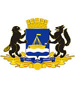 Tyumen city coat of arms