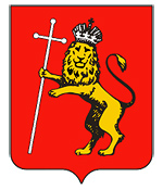 Vladimir city coat of arms