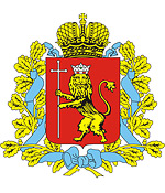 Vladimir oblast coat of arms