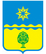 Volzhsky city coat of arms