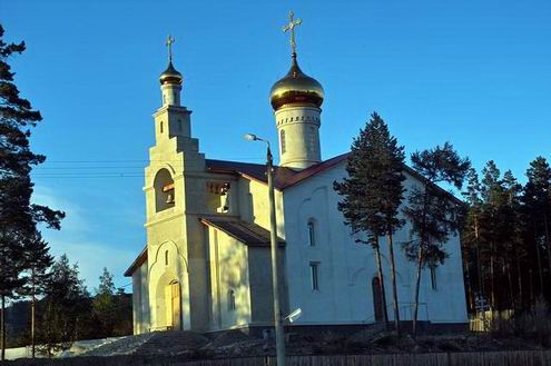 Buryatia Republic of Russia churches 1st photo