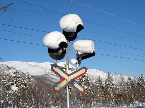 Buryatia Republic of Russia snowy winter photo