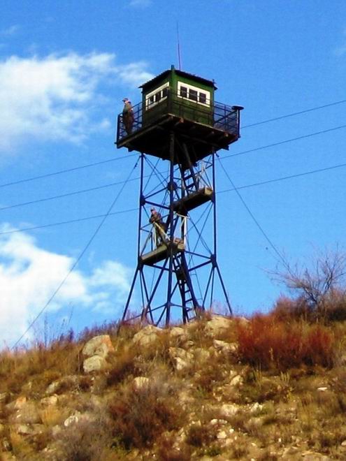 Buryatia Republic of Russia watchtower on the border photo