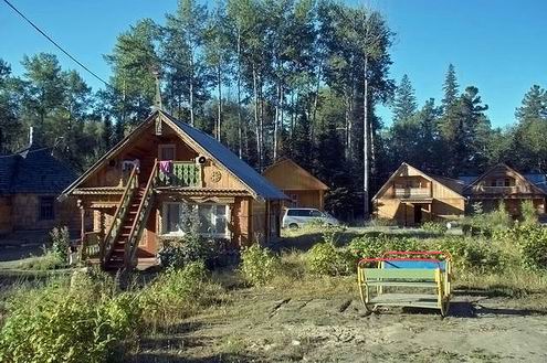 Buryatia Republic of Russia pictures 5th photo