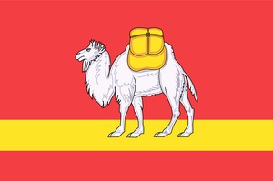 Chelyabinsk (Chelyabinskaya) region (oblast) of Russia flag picture