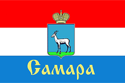Samara city flag