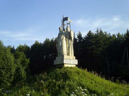 Kaluga oblast (region) of Russia views 2nd photo