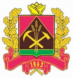 Kemerovo oblast (region) of Russia coat of arms picture