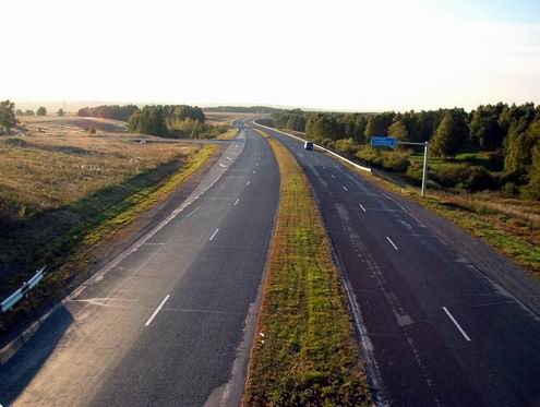 Kemerovo oblast (region) of Russia views 1st photo