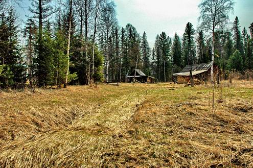 Kemerovo oblast (region) of Russia sceneries 2nd photo