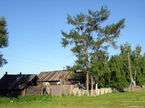Kemerovo oblast (region) of Russia sceneries 7th photo