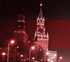 Russian Kreml