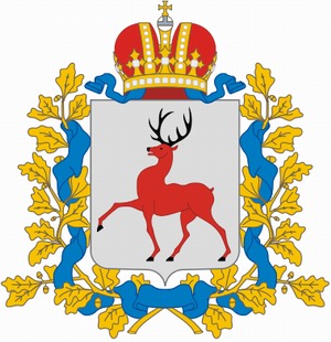 Nizhny Novgorod (Nizhniy Novgorod) Russia region (oblast) coat of arms picture
