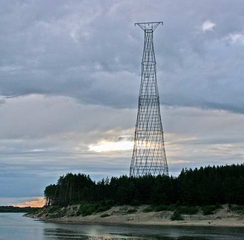 Nizhny Novgorod (Nizhniy Novgorod) Russia region (oblast) tangent tower by Shukhov photo
