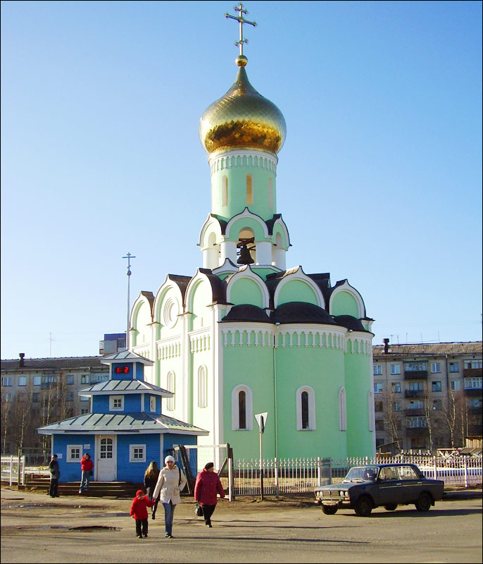 Arkhangelsk city, Russia guide
