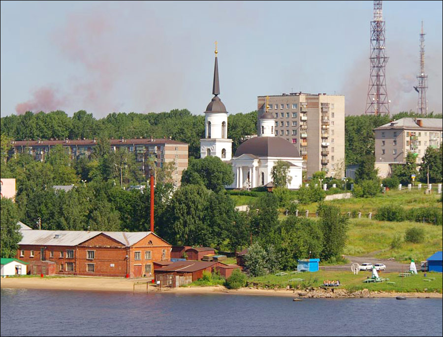 Vé máy bay đi Cherepovets