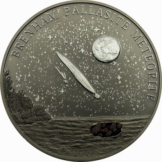 Chelyabinsk meteorite monument project - commemorative coins
