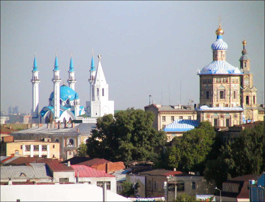 Đặt vé máy bay Kazan