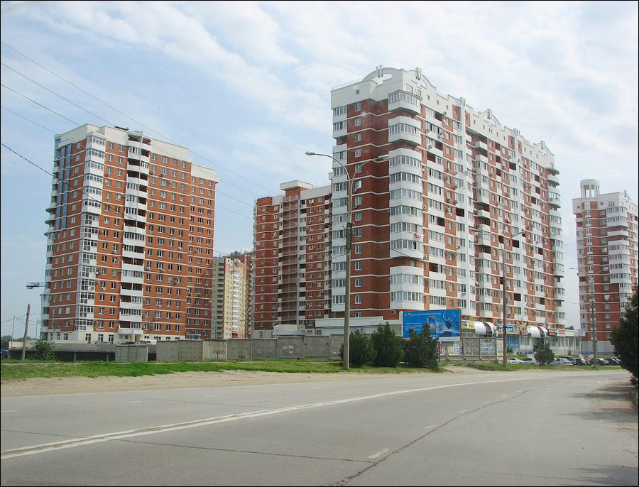 Đặt vé máy bay  Krasnodar, Nga