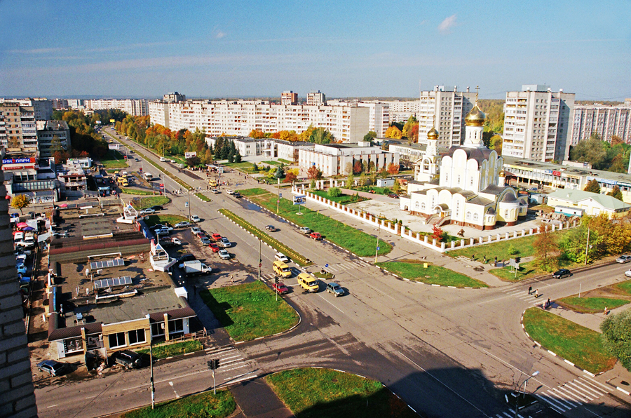 Vé máy bay đi Obninsk