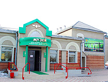 Museum of the History of the Krasnoyarsk Railway in Abakan