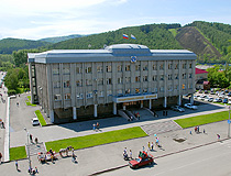 The State Assembly of the Altai Republic in Gorno-Altaysk