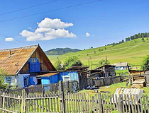 Village in the Altai Republic