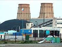 Anadyr Thermal Power Plant