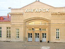Angarsk Railway Station