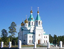 Holy Trinity Cathedral in Angarsk