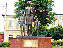 Monument to the Teacher in Armavir