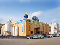 Shopping center in Astrakhan