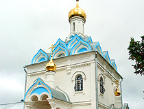 Orthodox chapel in the Bashkortostan Republic