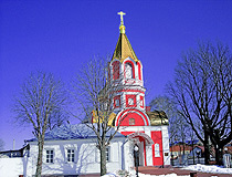 Holy Cross Church in Belgorod