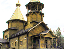 Wooden Church of St. George in Belgorod