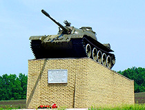 Tank T-55 - the monument to the liberators of Valuyki in Belgorod Oblast