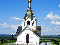 Belgorod region chapel